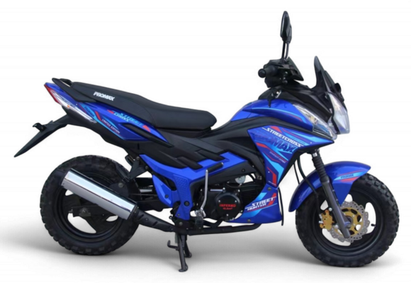 Мопед PROMAX STREET CROSS 150 (49) (Колеса 13) pitbikemarket.ru