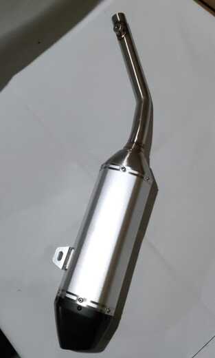 Глушитель в сборе K7-CBS 300 PRO pitbikemarket.ru